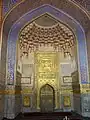Le mihrab de la mosquée