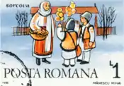 Colindă dans la variante Sorcova (les bourgeons)