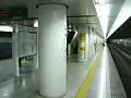 Quai de la ligne Ōedo