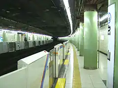 Quai de la ligne Mita