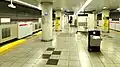 Quai Toei