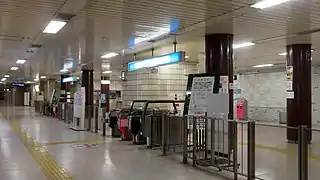 Ligne de contrôle.