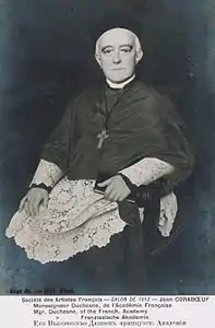 Toile de Jean Coraboeuf datée de 1912, offerte par l'artiste à la Ville de Saint-Servan-sur-Mer.