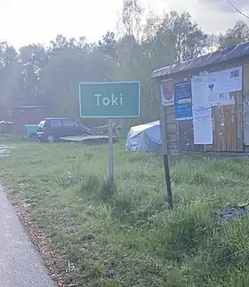 Toki (Mazovie)