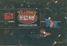 illustration de Extreme Championship Wrestling