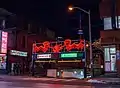 Tour CN du quartier chinois de Toronto