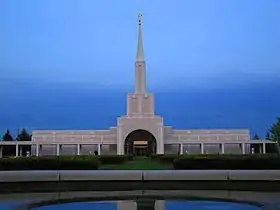 Temple de Toronto.