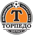 Logo actuel