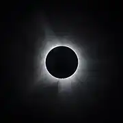 Totalité vue de Russellville, Arkansas.
