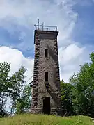 Mirador en 2014.