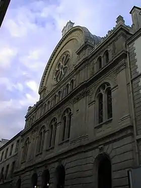 photo de la façade