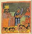 L'Empereur d'Ethiopie décapitant un groupe de ses sujets. XVIIIe&nbsp;siècle