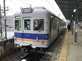 Image illustrative de l’article Ligne Nankai Takashinohama
