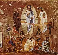 Transfiguration, XIIe siècle.