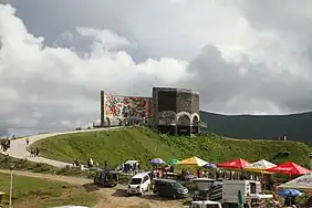Vue générale