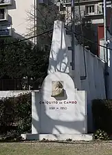 Monument.