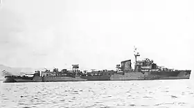 illustration de HNLMS Tromp (1937)