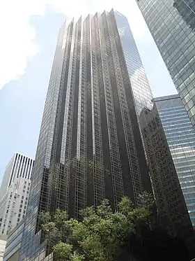 illustration de The Trump Organization