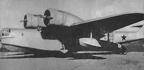 Vue de l'avion.