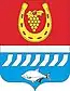 Blason de Raïon municipal de Tsimliansk