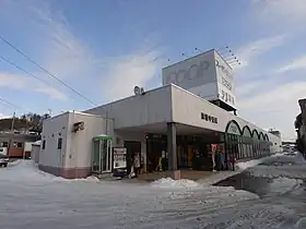 Nakadomari