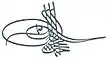 Tughra d'Ahmet III.