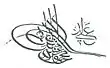 Tughra de Mahmoud II.