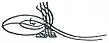 Tughra de Moustapha Ier