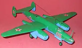 Vue de l'avion.