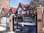 Ambassade à Ottawa.