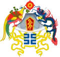 Yan Huiqing
