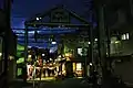 夕暮れの谷中銀座商店街入口