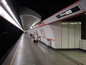 Plateforme de la station.