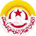 Emblème de l'UGTT repris pour l'emblème du club.