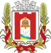 Blason de Horokhiv
