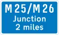 Échangeur autoroutier