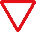 Signalisation avancée d'un cédez-le-passage ou d'un stop