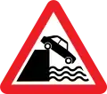 Quai