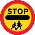 Halte obligatoire au passage d'enfants