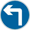 Direction obligatoire à l'intersection