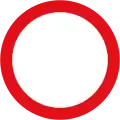 Circulation interdite
