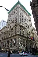 Vue de l'angle de la Cinquième Avenue et de la 55e Rue