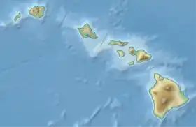 (Voir situation sur carte : Hawaï)