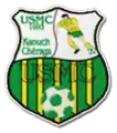 Ancien logo