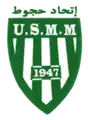 Logo actuel.