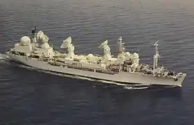 illustration de USNS General Hoyt S. Vandenberg (T-AGM-10)