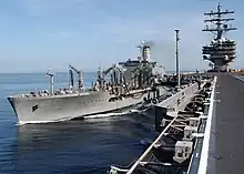 USNS Rappahannock (T-AO-204)