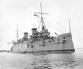 illustration de USS Minneapolis (C-13)