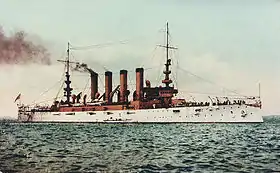 illustration de USS Pennsylvania (ACR-4)