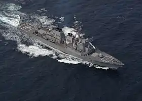 illustration de USS Ross (DDG-71)